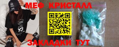 кокаин колумбия Краснокаменск