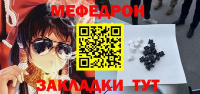дистиллят марихуана Краснознаменск
