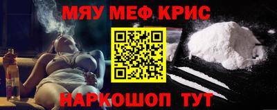 дистиллят марихуана Краснознаменск