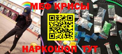 кокаин колумбия Краснокаменск