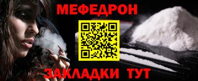 дистиллят марихуана Краснознаменск