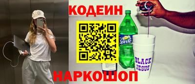 дистиллят марихуана Краснознаменск