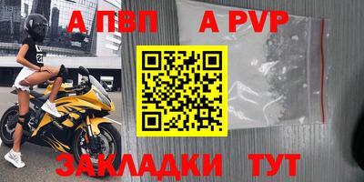 дистиллят марихуана Краснознаменск