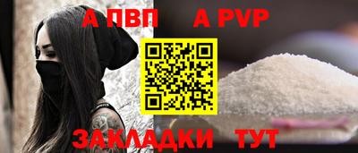 дистиллят марихуана Краснознаменск