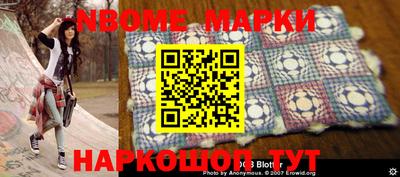 дистиллят марихуана Краснознаменск