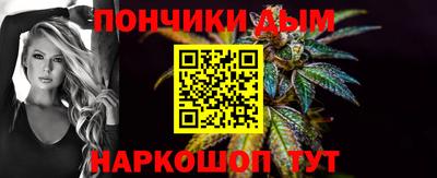 кокаин колумбия Краснокаменск
