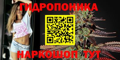 кокаин колумбия Краснокаменск