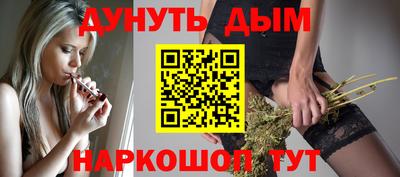 кокаин колумбия Краснокаменск