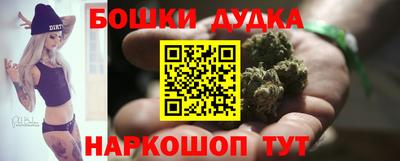 кокаин колумбия Краснокаменск