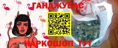 кокаин колумбия Краснокаменск