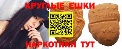 дистиллят марихуана Краснознаменск