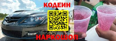 дистиллят марихуана Краснознаменск