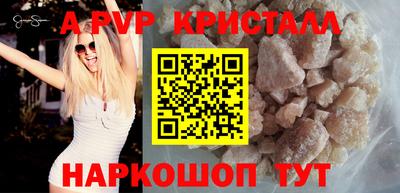 кокаин колумбия Краснокаменск