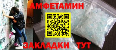 кокаин колумбия Краснокаменск
