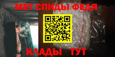 дистиллят марихуана Краснознаменск