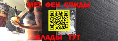 дистиллят марихуана Краснознаменск