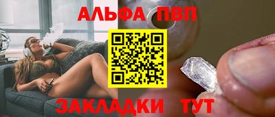 кокаин колумбия Краснокаменск