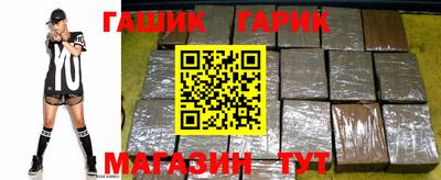 мяу мяу кристалл Краснодар