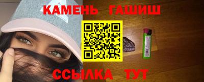 кокаин колумбия Краснокаменск