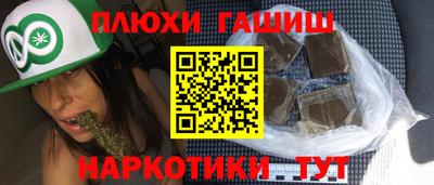 дистиллят марихуана Краснознаменск