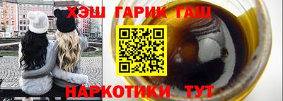 кокаин колумбия Краснокаменск