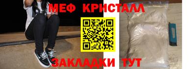 кокаин колумбия Краснокаменск