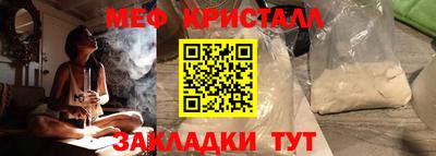 кокаин колумбия Краснокаменск
