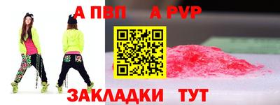 кокаин колумбия Краснокаменск
