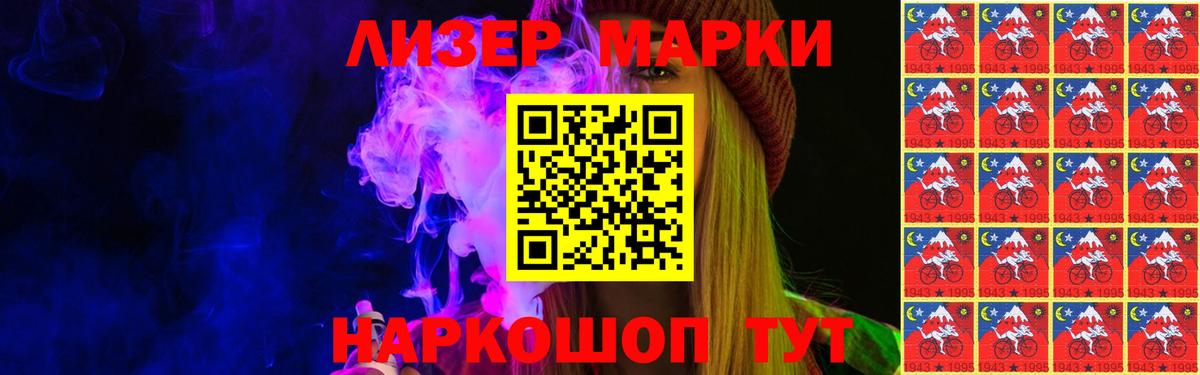 LSD-25 экстази ecstasy  Вход с VPN  кракен ССЫЛКА  Кирово-Чепецк  Лсд 25 экстази ecstasy 
